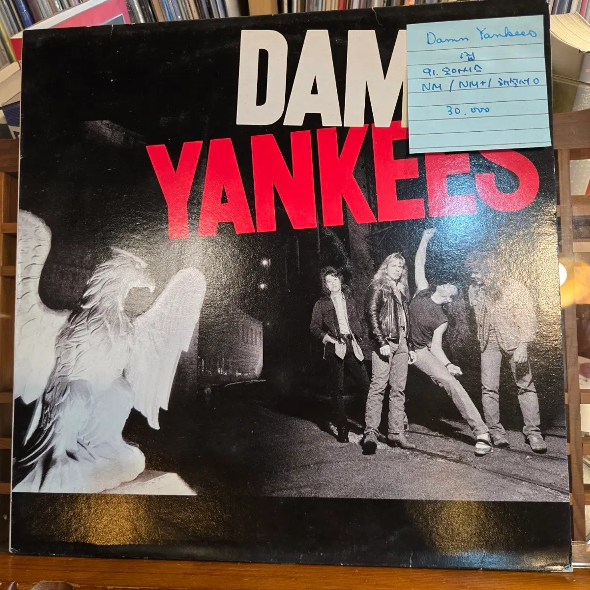 Damn Yankees.1집.91.오아시스.NM/NM+.민트급LP