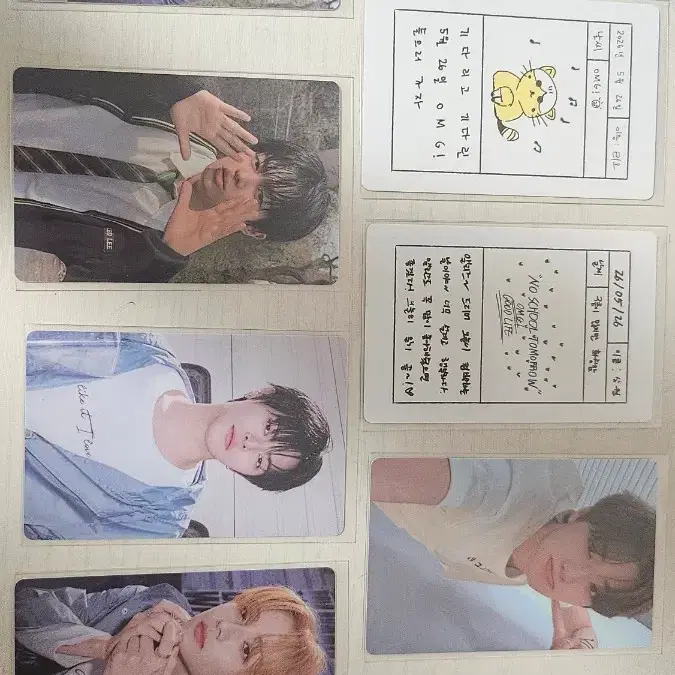 알디원 씬롱 교환 구해요