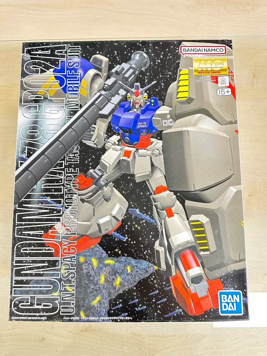 MG GP02 사이살리스