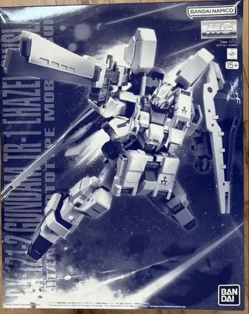 MG 1/100 RX-121-2 건담 TR-1 헤이즐 아우스라