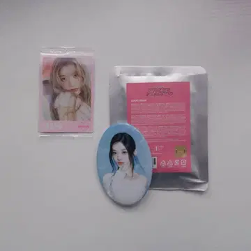 [ ILLIT 아이릿 ] MINJU 민주 PRESS START 캔뱃지