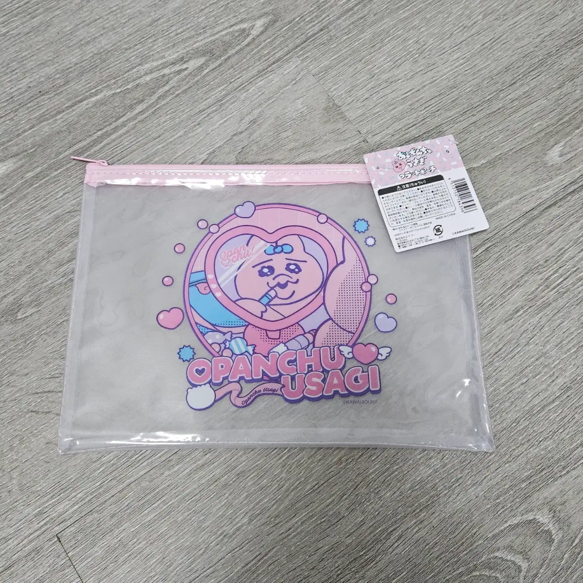 오빤쮸 우사기 빤쮸토끼 투명 파우치 팔아요