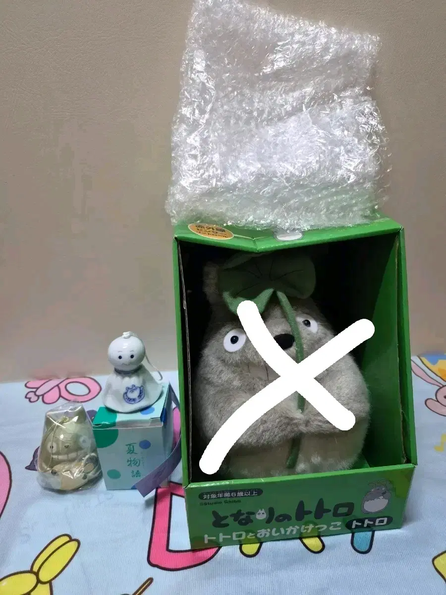 지브리 정품 움직이는 토토로 외 후루링 새상품