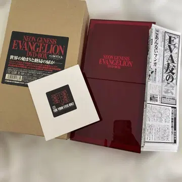 NEON GENESIS EVANGELION DVD-BOX