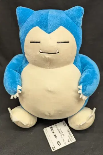 반다이 스피리츠 모후굿토 봉제 인형 나옹 카비곤 포켓몬스터 카비곤