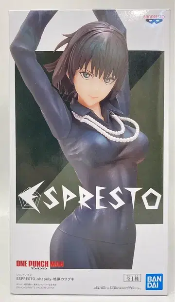 BANDAI SPIRITS ESPRESTO shapely 지옥의 후부키