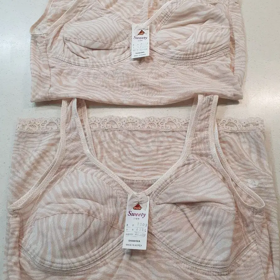 (새상품)아이보리 여성 브라렛 런닝 85XL 2장