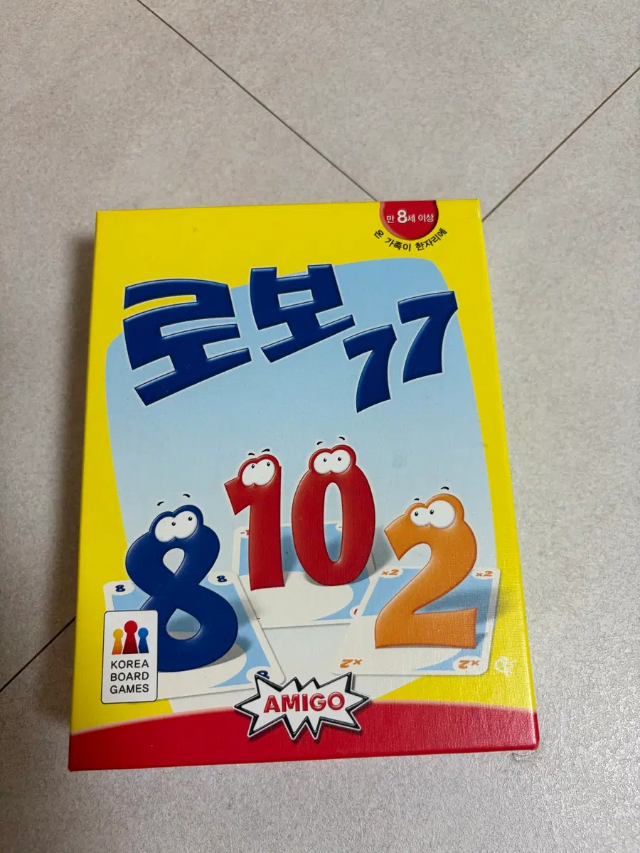 로보77 보드게임