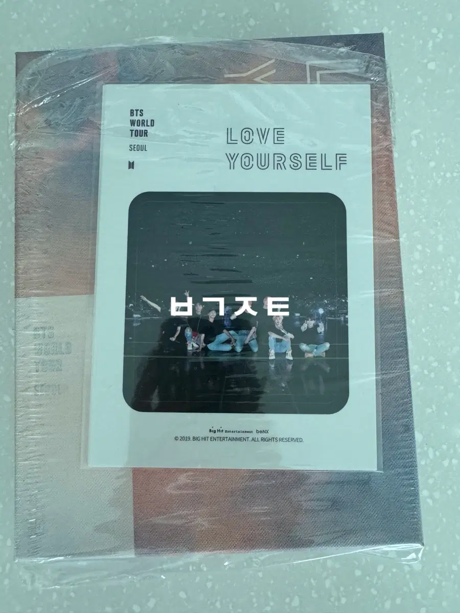 방탄소년단 LOVE YOURSELF SEOUL 콘서트 DVD
