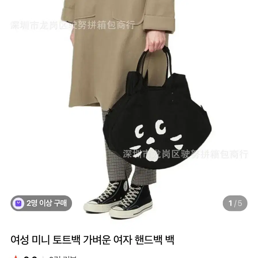 여성 미니 토트백 가벼운 여자 핸드백 백