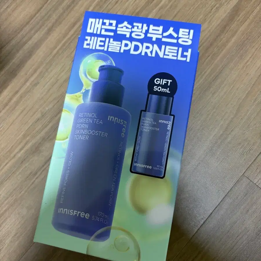 이니스프리 레티놀 그린티 PDRN 스킨부스터 토너 170ml+50ml