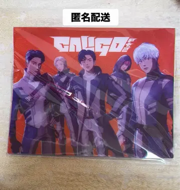 PLAVE MD Caligo Pt.2 OFFICIAL 반지 바인더