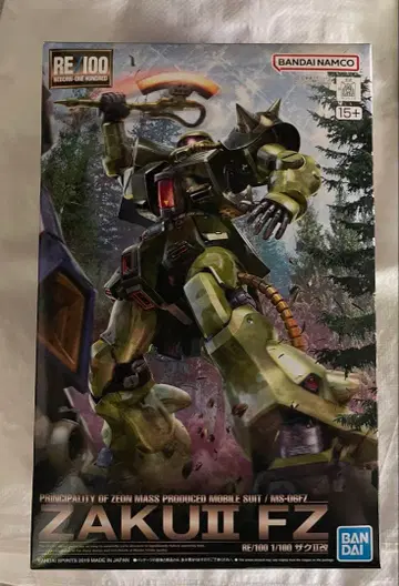 RE/100 1/100 자쿠 II 개
