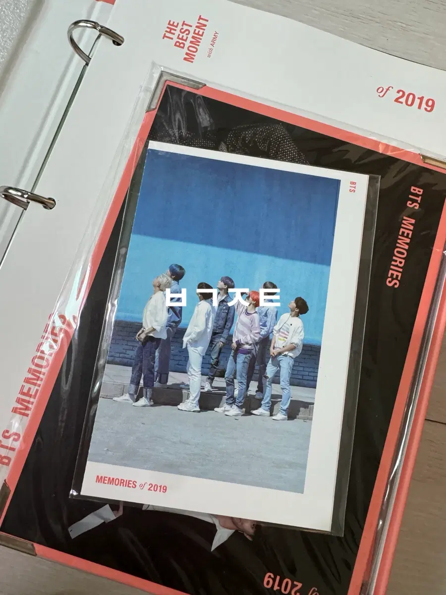 방탄소년단 메모리즈 MEMORIES OF 2019