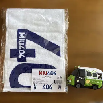 MIU404 머플러 타월 통째로 멜론빵호 마스코트 키체인 세트