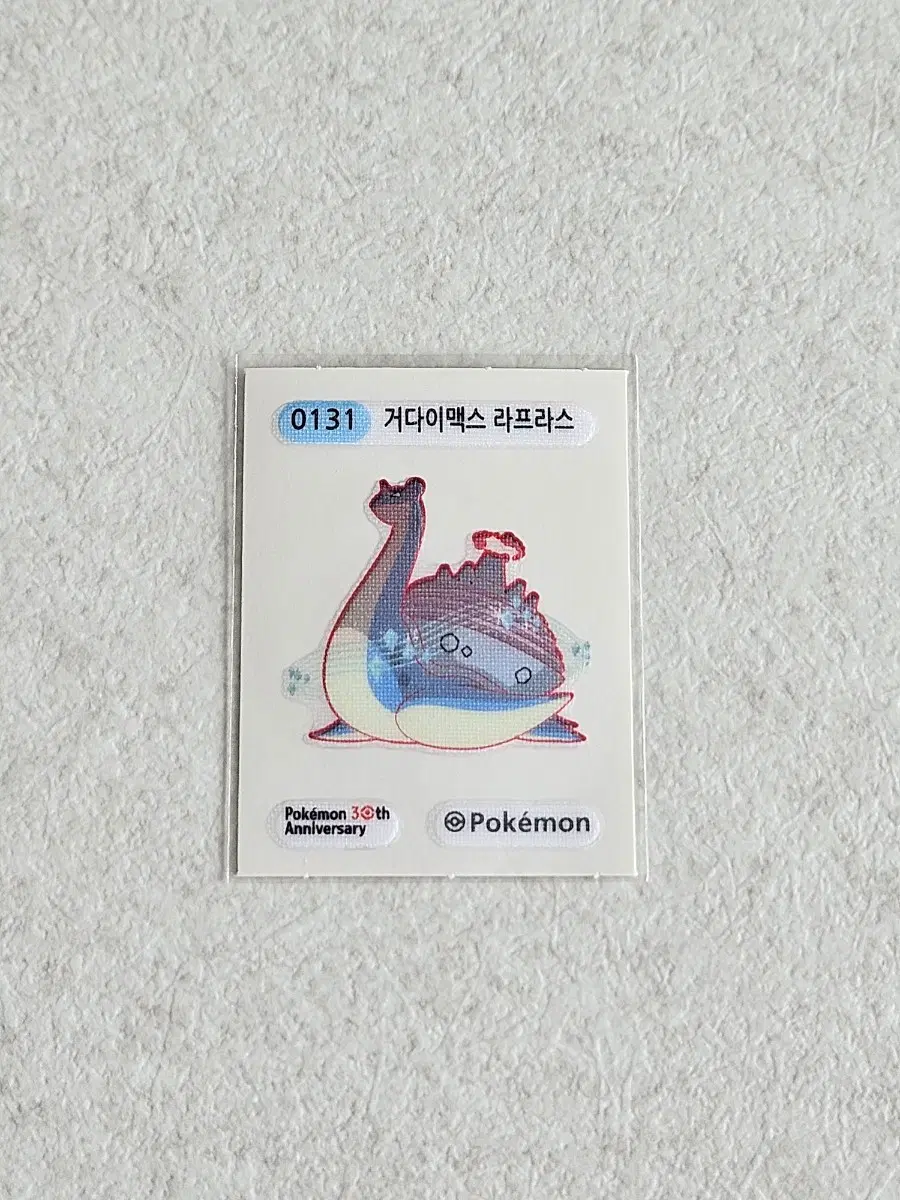 포켓몬 띠부씰 131 거다이맥스 라프라스