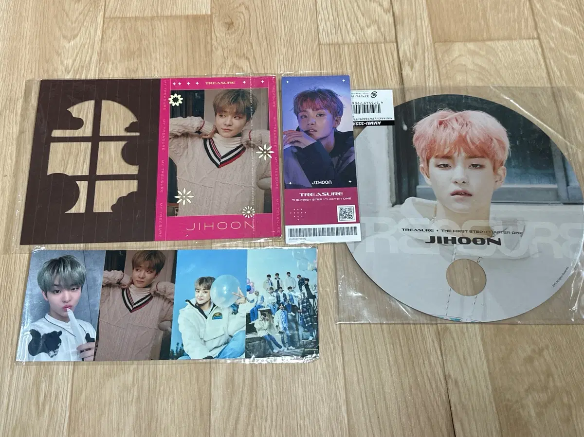트레저 박지훈 우치와 태국 특전 일괄
