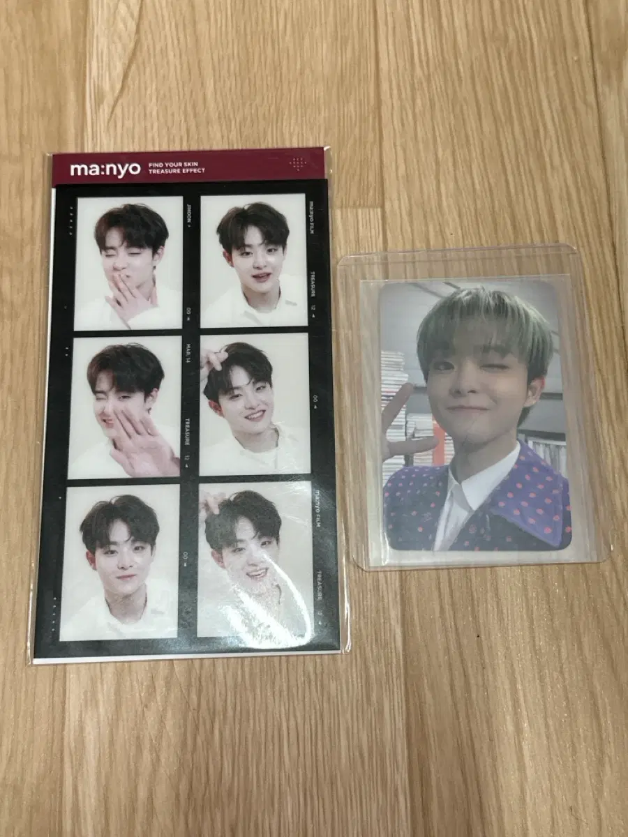 트레저 박지훈 마녀공장 케타포 팬싸인 포카 일괄