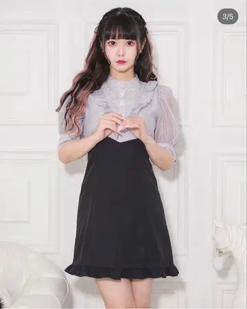 pium 원피스 블루 그레이