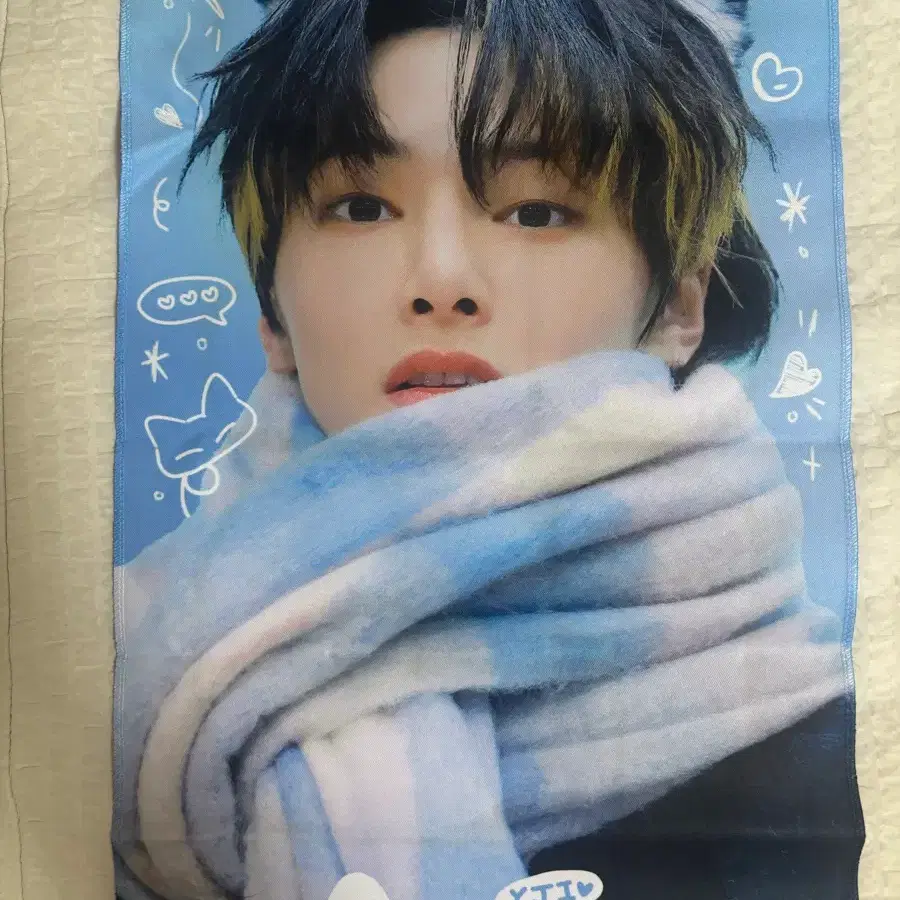 스트레이키즈 아이엔 슬로건 판매