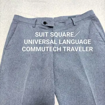 SUIT SQUARE UNIVERSAL LANGUAGE 슬랙스 팬츠