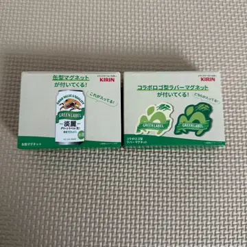 미세스 Mrs. GREEN APPLE 마그넷 담려 그린 라벨