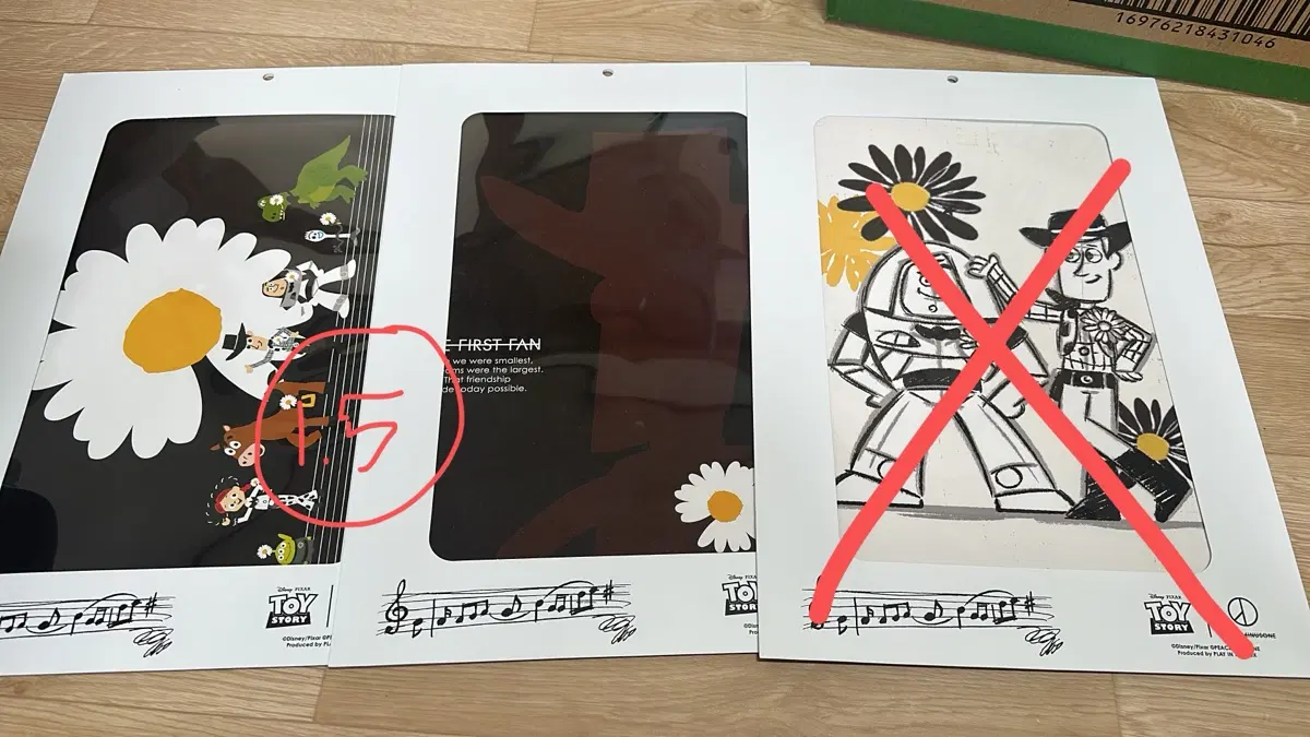 PMO 토이스토리 포스터 지디 지드래곤