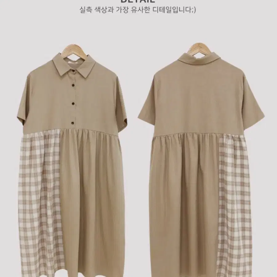(새상품)빈블 모모 체크 패치 원피스