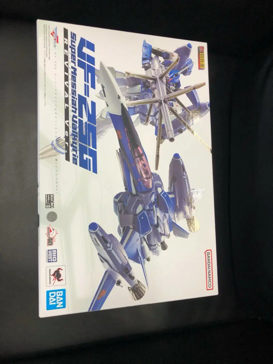 초합금 VF-25G 슈퍼 메시아 발키리 리바이벌 Ver.