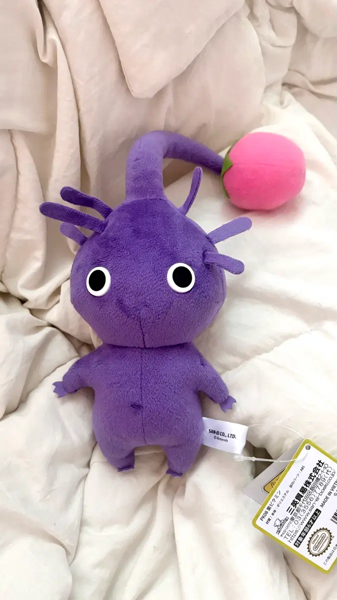 pikmin 닌텐도 피크민 누이구루미 봉제 보라 인형 정품