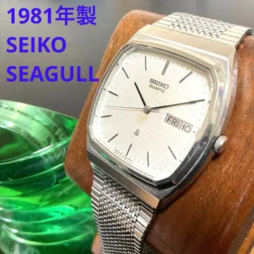 [세이코] 빈티지 쿼츠 시걸 배터리 교체 완료 작동
