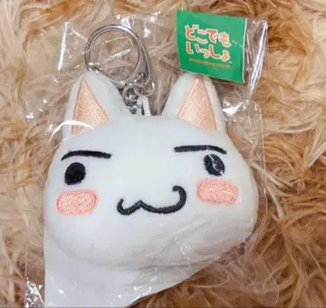 도코데모 잇쇼 마스코트 키링 토로 노멀