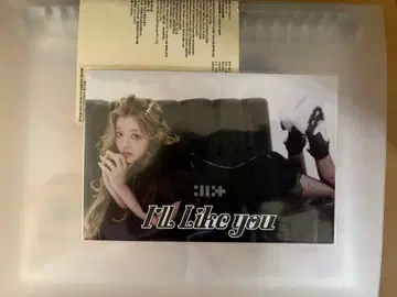 ILLIT 민지 가위바위보 오프라인 이벤트 엽서