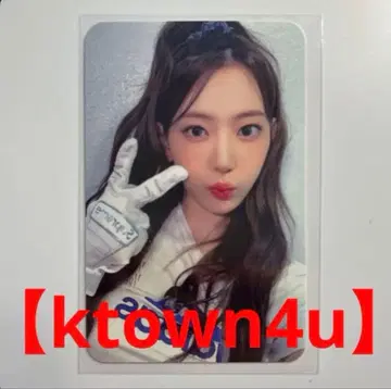 LE SSERAFIM 르세라핌 사쿠라 ktown4u