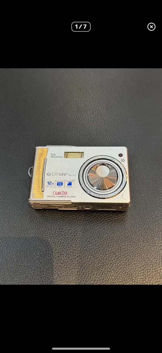 올림푸스 캠디아 디지털 카메라 FE-5500