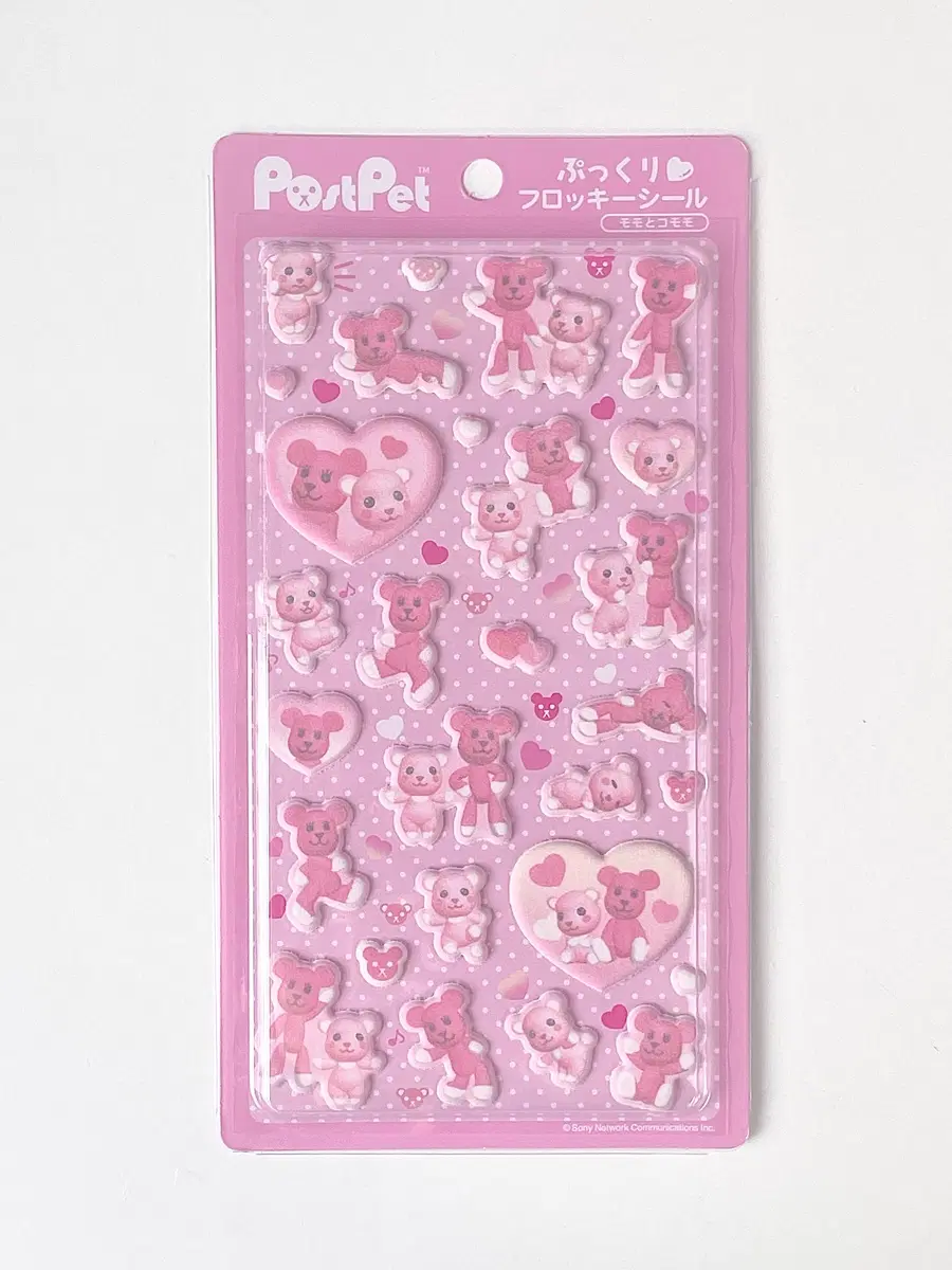 포스트펫 핑크 테디베어 플로키 입체 씰 스티커
