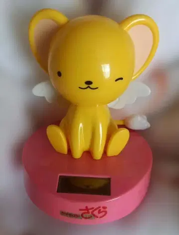 CLUMP 카드캡터 사쿠라 케로짱 흔들흔들 솔라 피규어