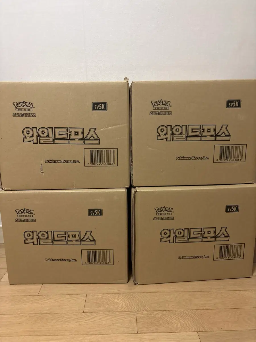 포켓몬스터 와일드포스 미개봉 카톤 판매합니다