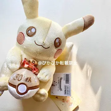 피카츄 30주년 봉제 인형