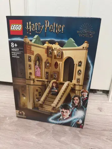 미개봉 새상품 LEGO 레고 40577 호그와트의 대계단