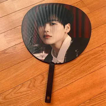 HYEONGJUN 부채 CRAVITY