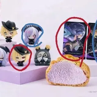젠존제 더벤티 비비안 휴고 교환