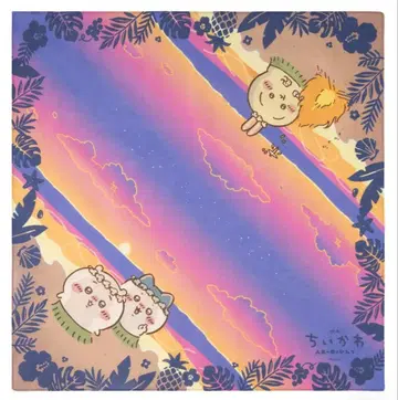 치이카와 영화 인어섬의 비밀 해질녘의 반다나 반다나
