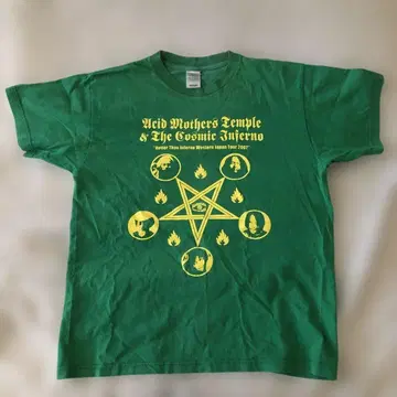 Acid Mothers Temple 2007 투어 티셔츠 M 구제 의류 밴드