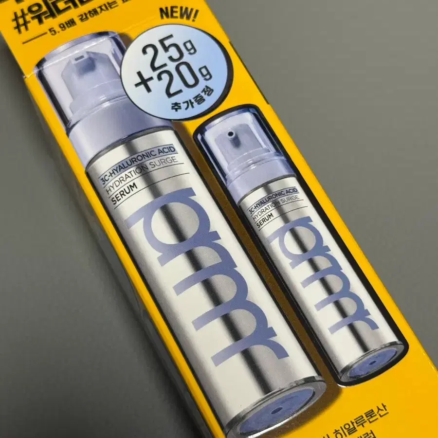[새상품] 프리메라 3C 히알루론산 수분세럼 30g 2입 기획