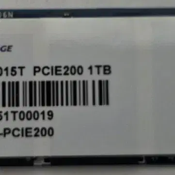NVMe SSD 1TB DM6B1T4-D8015T