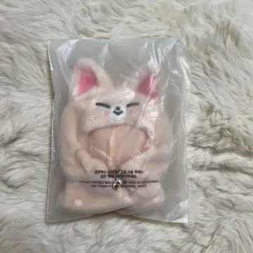 SKZOO 10cm 플러시 의상 FoxI.Ny