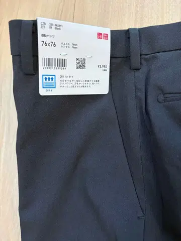 유니클로 감동 팬츠 블랙 76 76