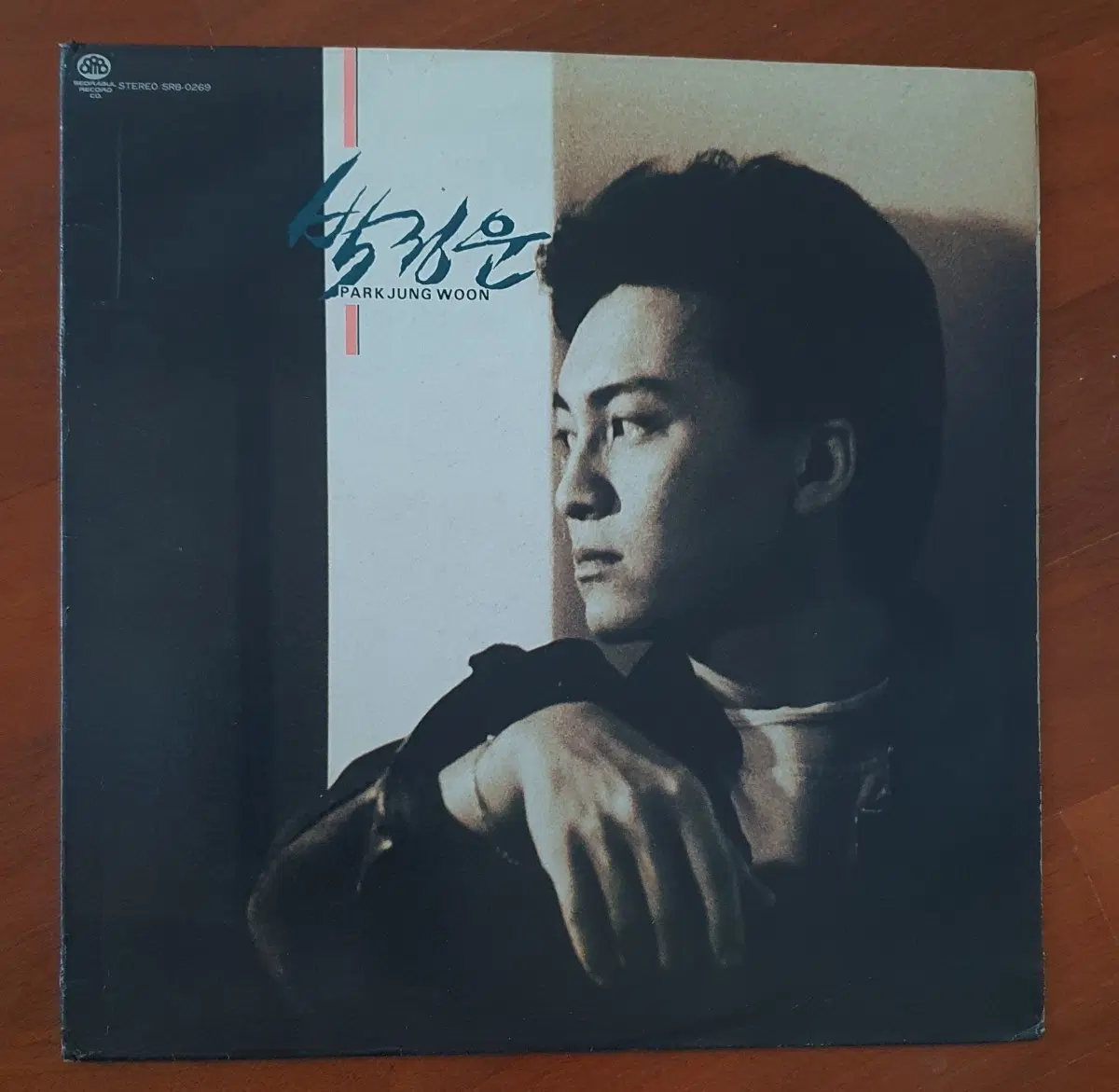 박정운 1집 LP
