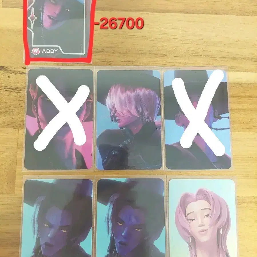 케이팝 데몬 헌터스 팝업 포카